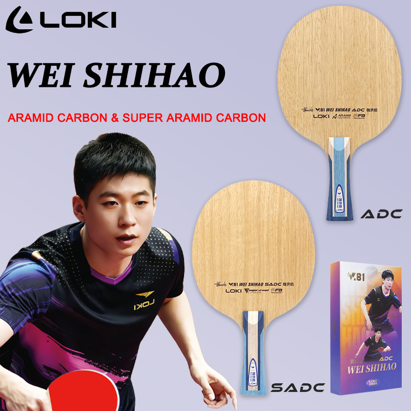 Table Tennis Racket - LOKI ADC SADC Blade Tenis Meja