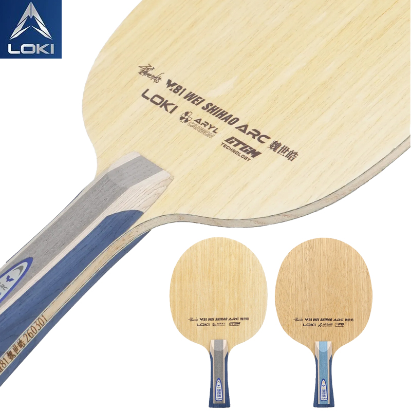 Table Tennis Racket - LOKI W81 Seri Wei Shihao Blade
