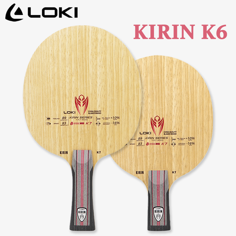 Table Tennis Racket - Raket Tenis Meja Seri LOKI KIRIN