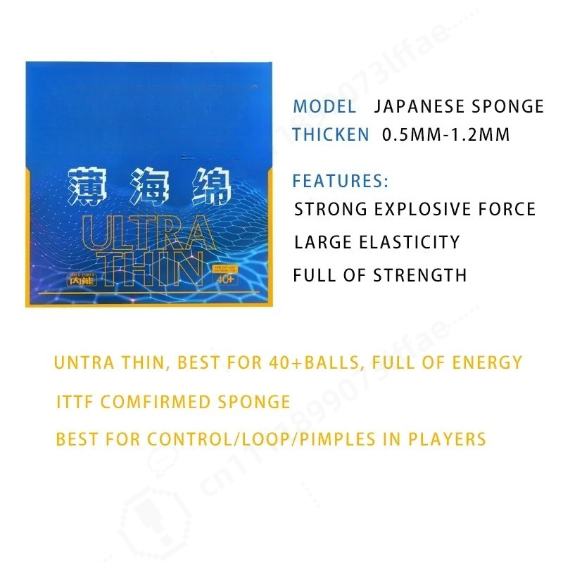 Spons Karet Tenis Meja Ultra T - Table Tennis In Japanese ulasan dan harga