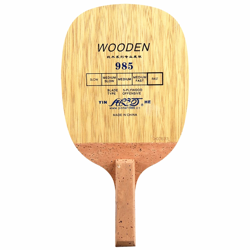 YINHE 985 Raket Tenis Meja Pen - Table Tennis In Japanese ulasan dan harga