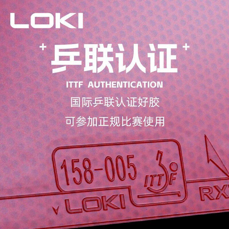 LOKI RXTON 1 FIRE DRAGON Tenis - Table Tennis Zhang Jike ulasan dan harga
