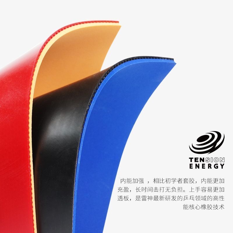 LOKI RXTON 1 FIRE DRAGON Tenis - Table Tennis Zhang Jike ulasan dan harga