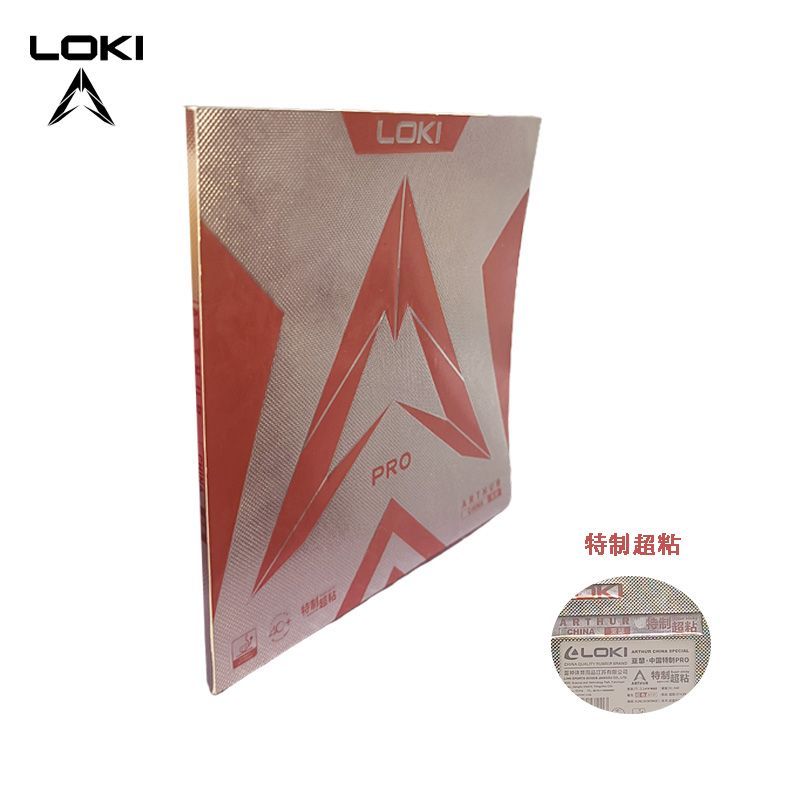 LOKI Thor Arthur China Karet A - Table Tennis Loki ulasan dan harga
