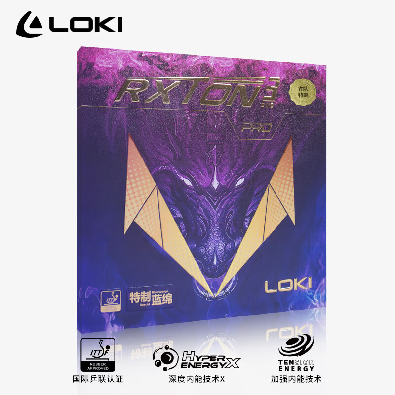 LOKI RXOTN 1 Pro 3 Pro 5 PRO A - Table Tennis Loki ulasan dan harga